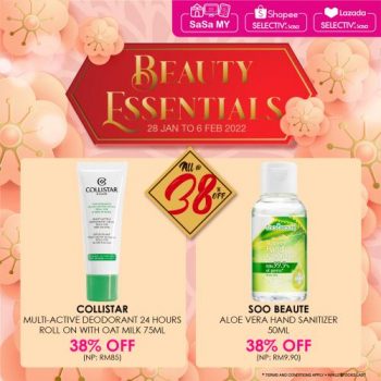 SaSa-Online-Personal-Care-Essentials-Sale-3-350x350 - Beauty & Health Cosmetics Fragrances Johor Kedah Kelantan Kuala Lumpur Malaysia Sales Melaka Negeri Sembilan Online Store Pahang Penang Perak Perlis Personal Care Putrajaya Sabah Sarawak Selangor Skincare Terengganu 