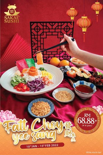 Sakae-Sushi-Chinese-New-Year-Yee-Sang-Deal-350x525 - Beverages Food , Restaurant & Pub Johor Kedah Kelantan Kuala Lumpur Melaka Negeri Sembilan Pahang Penang Perak Perlis Promotions & Freebies Putrajaya Sabah Sarawak Selangor Sushi Terengganu 