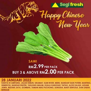 Segi-Fresh-Chinese-New-Year-Promotion-5-350x350 - Johor Kedah Kelantan Kuala Lumpur Melaka Negeri Sembilan Pahang Penang Perak Perlis Promotions & Freebies Putrajaya Sabah Sarawak Selangor Supermarket & Hypermarket Terengganu 