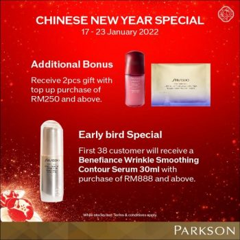 Shiseido-CNY-Roadshow-Promotion-at-Parkson-Elite-1-Utama-1-350x350 - Beauty & Health Personal Care Promotions & Freebies Selangor Skincare 