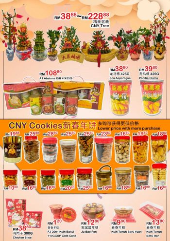 Super-Seven-Semenyih-Chinese-New-Year-Promotion-1-350x495 - Promotions & Freebies Selangor Supermarket & Hypermarket 