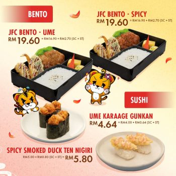 Sushi-King-Roarsome-Festive-Deal-2-350x350 - Beverages Food , Restaurant & Pub Johor Kedah Kelantan Kuala Lumpur Melaka Negeri Sembilan Pahang Penang Perak Perlis Promotions & Freebies Putrajaya Sabah Sarawak Selangor Sushi Terengganu 