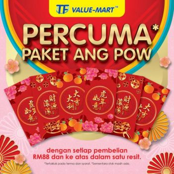 TF-Value-Mart-CNY-FREE-Ang-Pow-Packets-Promotion-350x350 - Johor Kedah Kelantan Kuala Lumpur Melaka Negeri Sembilan Pahang Penang Perak Perlis Promotions & Freebies Putrajaya Sabah Sarawak Selangor Supermarket & Hypermarket Terengganu 