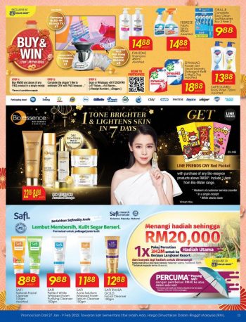 TF-Value-Mart-CNY-Promotion-Catalogue-12-2-350x458 - Johor Kedah Kelantan Kuala Lumpur Melaka Negeri Sembilan Pahang Penang Perak Perlis Promotions & Freebies Putrajaya Sabah Sarawak Selangor Supermarket & Hypermarket Terengganu 