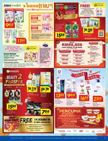 TF-Value-Mart-CNY-Promotion-Catalogue-14-350x458 - Johor Kedah Kelantan Kuala Lumpur Melaka Negeri Sembilan Pahang Penang Perak Perlis Promotions & Freebies Putrajaya Sabah Sarawak Selangor Supermarket & Hypermarket Terengganu 