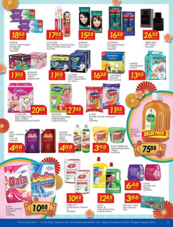 TF-Value-Mart-CNY-Promotion-Catalogue-17-350x458 - Johor Kedah Kelantan Kuala Lumpur Melaka Negeri Sembilan Pahang Penang Perak Perlis Promotions & Freebies Putrajaya Sabah Sarawak Selangor Supermarket & Hypermarket Terengganu 