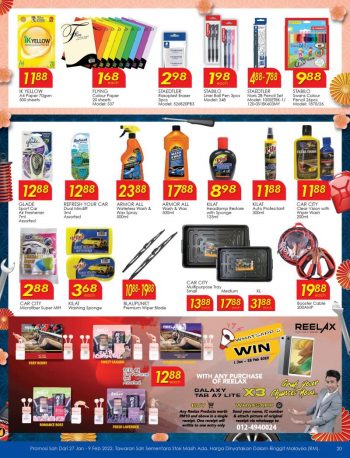 TF-Value-Mart-CNY-Promotion-Catalogue-19-2-350x458 - Johor Kedah Kelantan Kuala Lumpur Melaka Negeri Sembilan Pahang Penang Perak Perlis Promotions & Freebies Putrajaya Sabah Sarawak Selangor Supermarket & Hypermarket Terengganu 