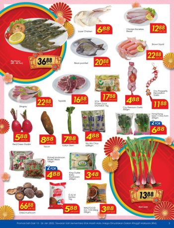 TF-Value-Mart-CNY-Promotion-Catalogue-2-1-350x458 - Johor Kedah Kelantan Kuala Lumpur Melaka Negeri Sembilan Pahang Penang Perak Perlis Promotions & Freebies Putrajaya Sabah Sarawak Selangor Supermarket & Hypermarket Terengganu 
