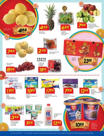 TF-Value-Mart-CNY-Promotion-Catalogue-2-350x458 - Johor Kedah Kelantan Kuala Lumpur Melaka Negeri Sembilan Pahang Penang Perak Perlis Promotions & Freebies Putrajaya Sabah Sarawak Selangor Supermarket & Hypermarket Terengganu 