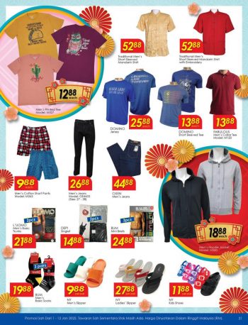 TF-Value-Mart-CNY-Promotion-Catalogue-20-350x458 - Johor Kedah Kelantan Kuala Lumpur Melaka Negeri Sembilan Pahang Penang Perak Perlis Promotions & Freebies Putrajaya Sabah Sarawak Selangor Supermarket & Hypermarket Terengganu 