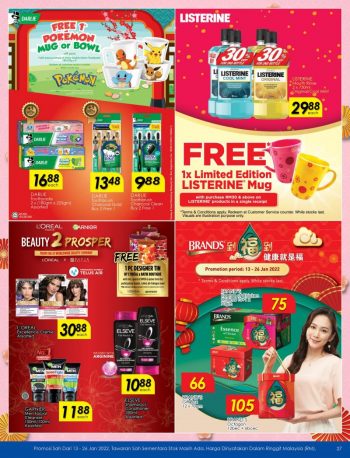 TF-Value-Mart-CNY-Promotion-Catalogue-25-350x458 - Johor Kedah Kelantan Kuala Lumpur Melaka Negeri Sembilan Pahang Penang Perak Perlis Promotions & Freebies Putrajaya Sabah Sarawak Selangor Supermarket & Hypermarket Terengganu 