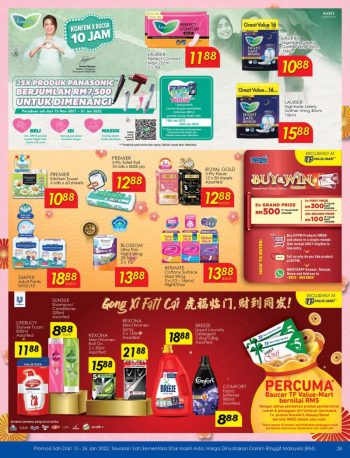 TF-Value-Mart-CNY-Promotion-Catalogue-26-350x458 - Johor Kedah Kelantan Kuala Lumpur Melaka Negeri Sembilan Pahang Penang Perak Perlis Promotions & Freebies Putrajaya Sabah Sarawak Selangor Supermarket & Hypermarket Terengganu 