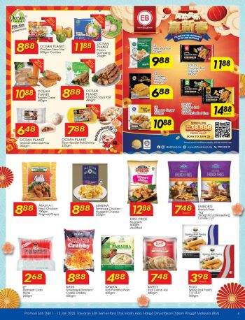 TF-Value-Mart-CNY-Promotion-Catalogue-32-350x458 - Johor Kedah Kelantan Kuala Lumpur Melaka Negeri Sembilan Pahang Penang Perak Perlis Promotions & Freebies Putrajaya Sabah Sarawak Selangor Supermarket & Hypermarket Terengganu 