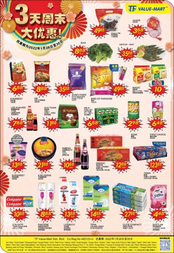 TF-Value-Mart-Chinese-New-Year-Promotion-2-350x508 - Johor Kedah Kelantan Kuala Lumpur Melaka Negeri Sembilan Pahang Penang Perak Perlis Promotions & Freebies Putrajaya Sabah Sarawak Selangor Supermarket & Hypermarket Terengganu 