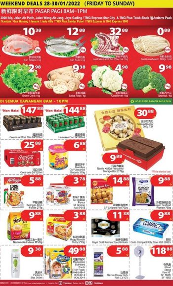 TMG-Mart-Chinese-New-Year-Weekend-Promotion-2-1-350x577 - Johor Kedah Kelantan Kuala Lumpur Melaka Negeri Sembilan Pahang Penang Perak Perlis Promotions & Freebies Putrajaya Sabah Sarawak Selangor Supermarket & Hypermarket Terengganu 