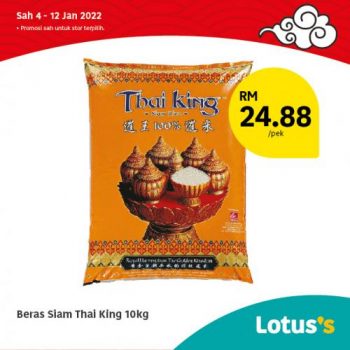 Tesco-Lotuss-Berjimat-Dengan-Kami-Promotion-1-1-350x350 - Johor Kedah Kelantan Kuala Lumpur Melaka Negeri Sembilan Pahang Penang Perak Perlis Promotions & Freebies Putrajaya Sabah Sarawak Selangor Supermarket & Hypermarket Terengganu 