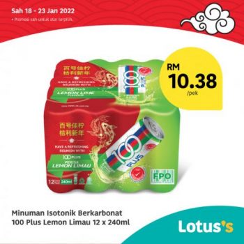 Tesco-Lotuss-Berjimat-Dengan-Kami-Promotion-1-11-350x350 - Johor Kedah Kelantan Kuala Lumpur Melaka Negeri Sembilan Pahang Penang Perak Perlis Promotions & Freebies Putrajaya Sabah Sarawak Selangor Supermarket & Hypermarket Terengganu 