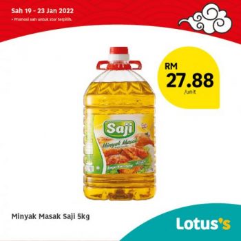 Tesco-Lotuss-Berjimat-Dengan-Kami-Promotion-1-12-350x350 - Johor Kedah Kelantan Kuala Lumpur Melaka Negeri Sembilan Pahang Penang Perak Perlis Promotions & Freebies Putrajaya Sabah Sarawak Selangor Supermarket & Hypermarket Terengganu 