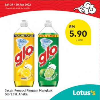 Tesco-Lotuss-Berjimat-Dengan-Kami-Promotion-1-15-350x350 - Johor Kedah Kelantan Kuala Lumpur Melaka Negeri Sembilan Pahang Penang Perak Perlis Promotions & Freebies Putrajaya Sabah Sarawak Selangor Supermarket & Hypermarket Terengganu 