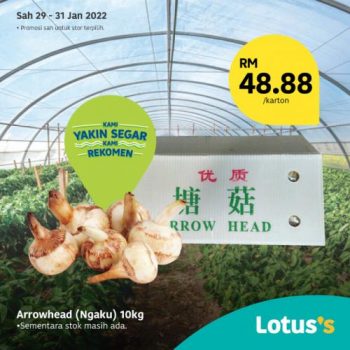 Tesco-Lotuss-Berjimat-Dengan-Kami-Promotion-1-20-350x350 - Johor Kedah Kelantan Kuala Lumpur Melaka Negeri Sembilan Pahang Penang Perak Perlis Promotions & Freebies Putrajaya Sabah Sarawak Selangor Supermarket & Hypermarket Terengganu 