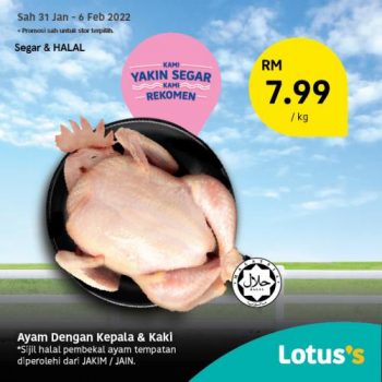 Tesco-Lotuss-Berjimat-Dengan-Kami-Promotion-1-21-350x350 - Johor Kedah Kelantan Kuala Lumpur Melaka Negeri Sembilan Pahang Penang Perak Perlis Promotions & Freebies Putrajaya Sabah Sarawak Selangor Supermarket & Hypermarket Terengganu 