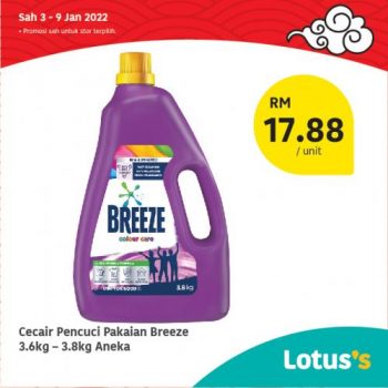 Tesco-Lotuss-Berjimat-Dengan-Kami-Promotion-1-350x350 - Johor Kedah Kelantan Kuala Lumpur Melaka Negeri Sembilan Pahang Penang Perak Perlis Promotions & Freebies Putrajaya Sabah Sarawak Selangor Supermarket & Hypermarket Terengganu 