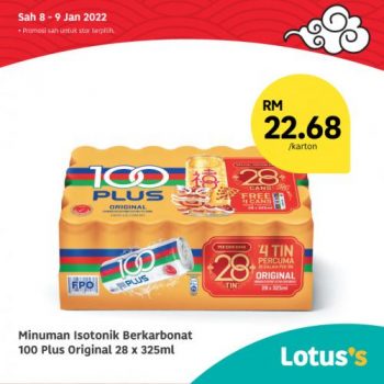 Tesco-Lotuss-Berjimat-Dengan-Kami-Promotion-1-4-350x350 - Johor Kedah Kelantan Kuala Lumpur Melaka Negeri Sembilan Pahang Penang Perak Perlis Promotions & Freebies Putrajaya Sabah Sarawak Selangor Supermarket & Hypermarket Terengganu 