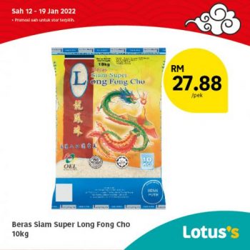 Tesco-Lotuss-Berjimat-Dengan-Kami-Promotion-1-7-350x350 - Johor Kedah Kelantan Kuala Lumpur Melaka Negeri Sembilan Online Store Pahang Penang Perak Perlis Promotions & Freebies Putrajaya Sabah Sarawak Selangor Supermarket & Hypermarket Terengganu 