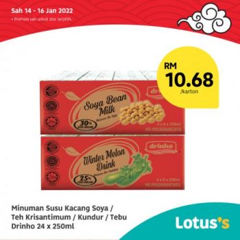 Tesco-Lotuss-Berjimat-Dengan-Kami-Promotion-1-9-350x350 - Johor Kedah Kelantan Kuala Lumpur Melaka Negeri Sembilan Pahang Penang Perak Perlis Promotions & Freebies Putrajaya Sabah Sarawak Selangor Supermarket & Hypermarket Terengganu 