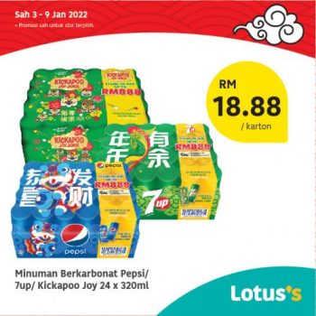 Tesco-Lotuss-Berjimat-Dengan-Kami-Promotion-10-350x350 - Johor Kedah Kelantan Kuala Lumpur Melaka Negeri Sembilan Pahang Penang Perak Perlis Promotions & Freebies Putrajaya Sabah Sarawak Selangor Supermarket & Hypermarket Terengganu 