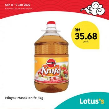 Tesco-Lotuss-Berjimat-Dengan-Kami-Promotion-10-4-350x350 - Johor Kedah Kelantan Kuala Lumpur Melaka Negeri Sembilan Pahang Penang Perak Perlis Promotions & Freebies Putrajaya Sabah Sarawak Selangor Supermarket & Hypermarket Terengganu 