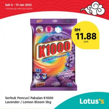 Tesco-Lotuss-Berjimat-Dengan-Kami-Promotion-10-6-350x350 - Johor Kedah Kelantan Kuala Lumpur Melaka Negeri Sembilan Pahang Penang Perak Perlis Promotions & Freebies Putrajaya Sabah Sarawak Selangor Supermarket & Hypermarket Terengganu 