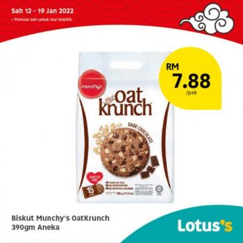 Tesco-Lotuss-Berjimat-Dengan-Kami-Promotion-10-7-350x350 - Johor Kedah Kelantan Kuala Lumpur Melaka Negeri Sembilan Online Store Pahang Penang Perak Perlis Promotions & Freebies Putrajaya Sabah Sarawak Selangor Supermarket & Hypermarket Terengganu 