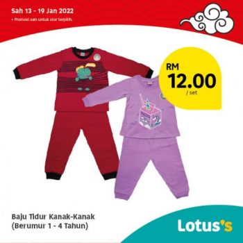 Tesco-Lotuss-Berjimat-Dengan-Kami-Promotion-10-8-350x350 - Johor Kedah Kelantan Kuala Lumpur Melaka Negeri Sembilan Pahang Penang Perak Perlis Promotions & Freebies Putrajaya Sabah Sarawak Selangor Terengganu 