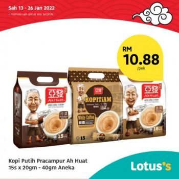 Tesco-Lotuss-Berjimat-Dengan-Kami-Promotion-11-10-350x350 - Johor Kedah Kelantan Kuala Lumpur Melaka Negeri Sembilan Pahang Penang Perak Perlis Promotions & Freebies Putrajaya Sabah Sarawak Selangor Supermarket & Hypermarket Terengganu 