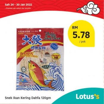 Tesco-Lotuss-Berjimat-Dengan-Kami-Promotion-11-15-350x350 - Johor Kedah Kelantan Kuala Lumpur Melaka Negeri Sembilan Pahang Penang Perak Perlis Promotions & Freebies Putrajaya Sabah Sarawak Selangor Supermarket & Hypermarket Terengganu 