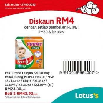 Tesco-Lotuss-Berjimat-Dengan-Kami-Promotion-11-17-350x350 - Johor Kedah Kelantan Kuala Lumpur Melaka Negeri Sembilan Pahang Penang Perak Perlis Promotions & Freebies Putrajaya Sabah Sarawak Selangor Supermarket & Hypermarket Terengganu 