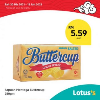 Tesco-Lotuss-Berjimat-Dengan-Kami-Promotion-11-2-350x350 - Johor Kedah Kelantan Kuala Lumpur Melaka Negeri Sembilan Pahang Penang Perak Perlis Promotions & Freebies Putrajaya Sabah Sarawak Selangor Supermarket & Hypermarket Terengganu 