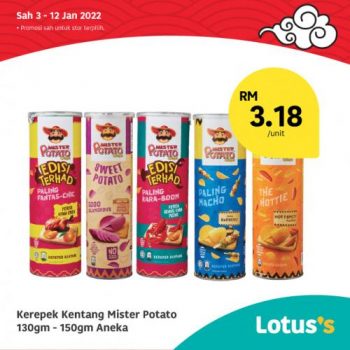 Tesco-Lotuss-Berjimat-Dengan-Kami-Promotion-11-350x350 - Johor Kedah Kelantan Kuala Lumpur Melaka Negeri Sembilan Pahang Penang Perak Perlis Promotions & Freebies Putrajaya Sabah Sarawak Selangor Supermarket & Hypermarket Terengganu 