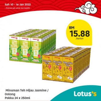 Tesco-Lotuss-Berjimat-Dengan-Kami-Promotion-11-5-350x350 - Johor Kedah Kelantan Kuala Lumpur Melaka Negeri Sembilan Pahang Penang Perak Perlis Promotions & Freebies Putrajaya Sabah Sarawak Selangor Supermarket & Hypermarket Terengganu