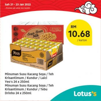 Tesco-Lotuss-Berjimat-Dengan-Kami-Promotion-12-14-350x350 - Johor Kedah Kelantan Kuala Lumpur Melaka Negeri Sembilan Pahang Penang Perak Perlis Promotions & Freebies Putrajaya Sabah Sarawak Selangor Supermarket & Hypermarket Terengganu 