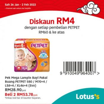 Tesco-Lotuss-Berjimat-Dengan-Kami-Promotion-12-17-350x350 - Johor Kedah Kelantan Kuala Lumpur Melaka Negeri Sembilan Pahang Penang Perak Perlis Promotions & Freebies Putrajaya Sabah Sarawak Selangor Supermarket & Hypermarket Terengganu 