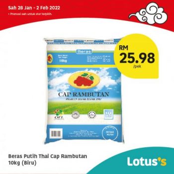Tesco-Lotuss-Berjimat-Dengan-Kami-Promotion-12-19-350x350 - Johor Kedah Kelantan Kuala Lumpur Melaka Negeri Sembilan Pahang Penang Perak Perlis Promotions & Freebies Putrajaya Sabah Sarawak Selangor Supermarket & Hypermarket Terengganu 
