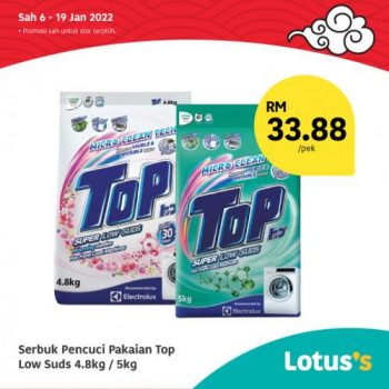 Tesco-Lotuss-Berjimat-Dengan-Kami-Promotion-12-6-350x350 - Johor Kedah Kelantan Kuala Lumpur Melaka Negeri Sembilan Pahang Penang Perak Perlis Promotions & Freebies Putrajaya Sabah Sarawak Selangor Supermarket & Hypermarket Terengganu 