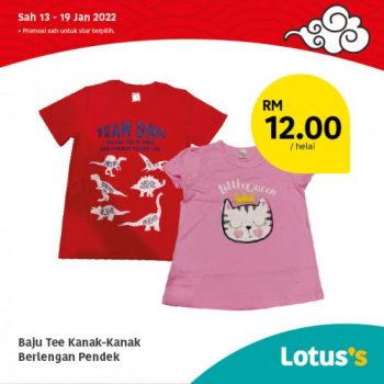 Tesco-Lotuss-Berjimat-Dengan-Kami-Promotion-12-8-350x350 - Johor Kedah Kelantan Kuala Lumpur Melaka Negeri Sembilan Pahang Penang Perak Perlis Promotions & Freebies Putrajaya Sabah Sarawak Selangor Terengganu 