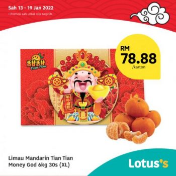 Tesco-Lotuss-Berjimat-Dengan-Kami-Promotion-12-9-350x350 - Johor Kedah Kelantan Kuala Lumpur Melaka Negeri Sembilan Pahang Penang Perak Perlis Promotions & Freebies Putrajaya Sabah Sarawak Selangor Supermarket & Hypermarket Terengganu 