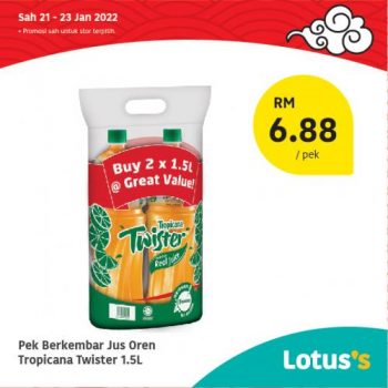 Tesco-Lotuss-Berjimat-Dengan-Kami-Promotion-13-14-350x350 - Johor Kedah Kelantan Kuala Lumpur Melaka Negeri Sembilan Pahang Penang Perak Perlis Promotions & Freebies Putrajaya Sabah Sarawak Selangor Supermarket & Hypermarket Terengganu 