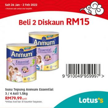 Tesco-Lotuss-Berjimat-Dengan-Kami-Promotion-13-17-350x350 - Johor Kedah Kelantan Kuala Lumpur Melaka Negeri Sembilan Pahang Penang Perak Perlis Promotions & Freebies Putrajaya Sabah Sarawak Selangor Supermarket & Hypermarket Terengganu 