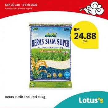 Tesco-Lotuss-Berjimat-Dengan-Kami-Promotion-13-19-350x350 - Johor Kedah Kelantan Kuala Lumpur Melaka Negeri Sembilan Pahang Penang Perak Perlis Promotions & Freebies Putrajaya Sabah Sarawak Selangor Supermarket & Hypermarket Terengganu 