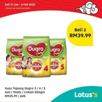 Tesco-Lotuss-Berjimat-Dengan-Kami-Promotion-13-21-350x350 - Johor Kedah Kelantan Kuala Lumpur Melaka Negeri Sembilan Pahang Penang Perak Perlis Promotions & Freebies Putrajaya Sabah Sarawak Selangor Supermarket & Hypermarket Terengganu 
